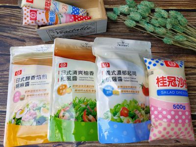 桂冠風味沙拉醬 ~ 任何料理都百搭  省時方便滋味佳