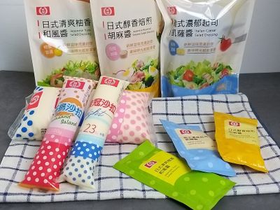 餐桌上的魔法師~桂冠風味沙拉體驗
