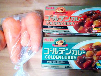 咖哩盲測！多款品牌咖哩的風味與特色賞析