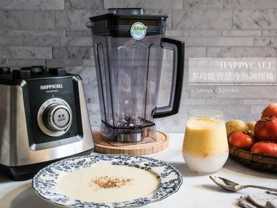 Happycall 智慧調理機 - 冷熱料理滿足您的味蕾