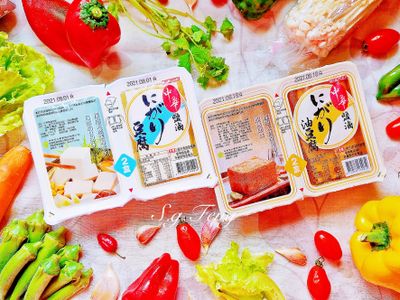 百搭中華鹽滷豆腐油豆腐潮美味-健身輕食/異國料理…樣樣行