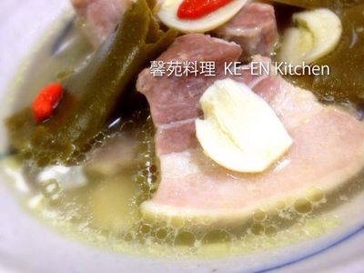 參考食譜 : 昆布鹹肉湯