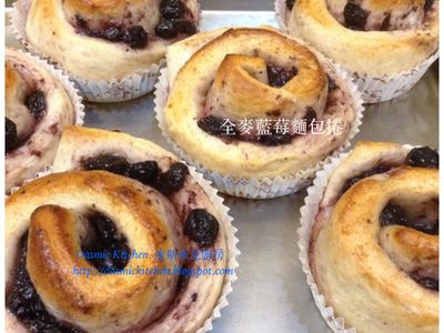 參考食譜 : 全麥藍莓果醬捲