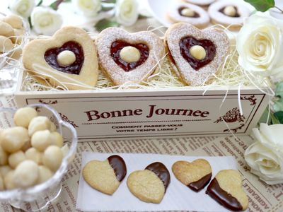 愛心果仁餅乾【澳洲果仁】