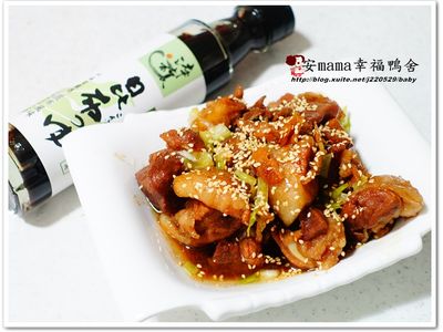 高昇排骨『淬釀開運年菜』