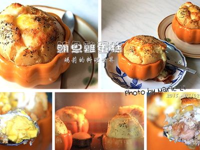 焗烤式《鮪魚雞蛋糕》