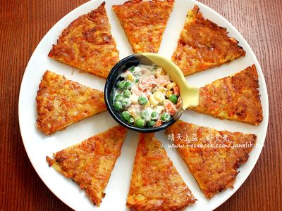 馬鈴薯紅蘿蔔蛋煎餅