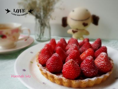參考食譜 : 法式草莓塔