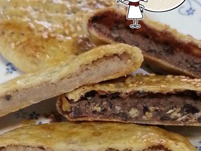 芋泥&紅豆月光餅