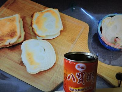 冰火泰山八寶盒