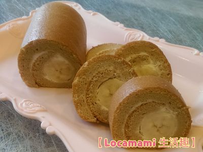 黑糖香蕉蛋糕捲