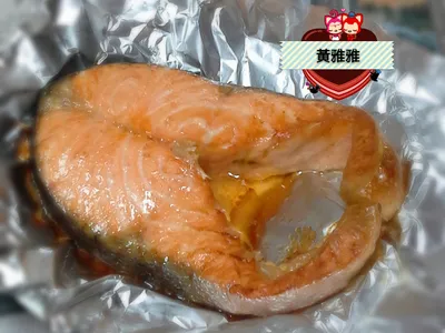 烤鮭魚