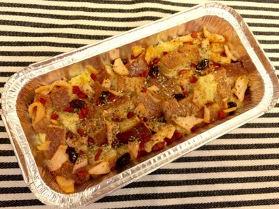 參考食譜 : 鹹麵包布丁