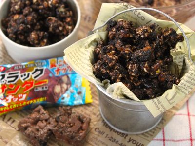 巧克力爆米花[夏季版黑雷神]