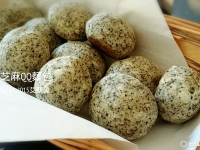 參考食譜 : 芝麻QQ麵包