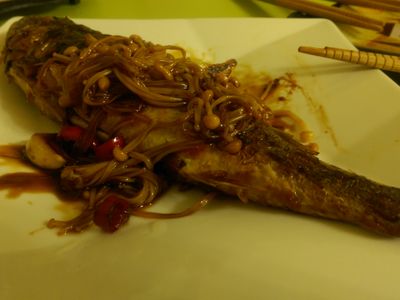 參考食譜 : 紅燒魚