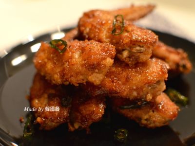 參考食譜 : 韓式大蒜香炸雞翅
