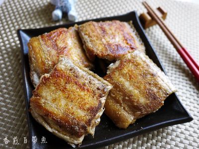 參考食譜 : 香煎白帶魚