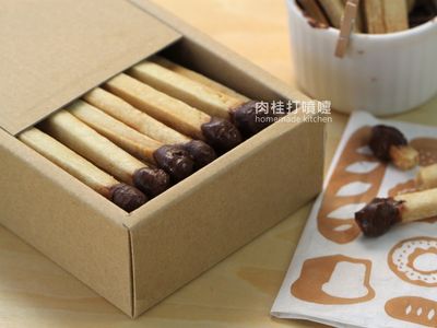 參考食譜 : 趣味造型火柴牛奶棒【松下烘焙賽】