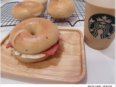 參考食譜 : 胖嘟嘟的藍莓貝果