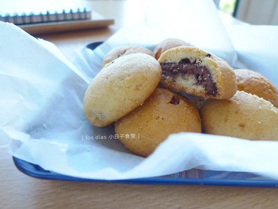 參考食譜 : 香草餅乾與榛果巧克力夾心