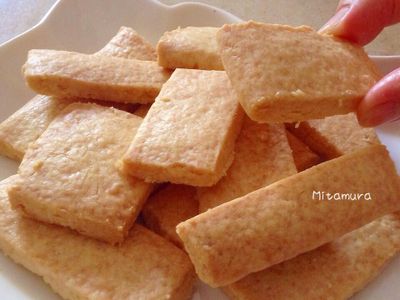 參考食譜 : 奶油酥餅