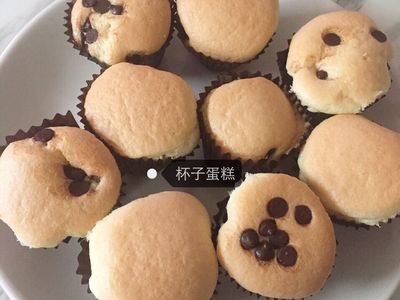 參考食譜 : 杯子蛋糕