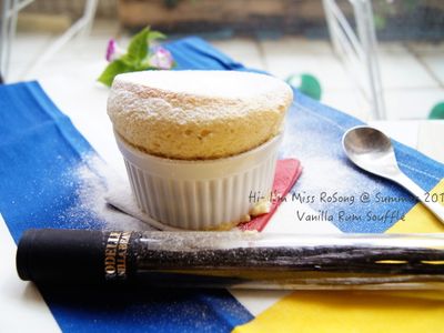 參考食譜 : 香草舒芙蕾