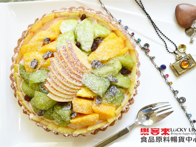 參考食譜 : 【樂客來】綜合水果塔