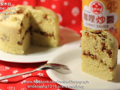 咖哩肉燥蛋糕『牛頭牌咖哩新食代』