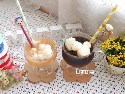 ❣冰磚歐蕾&奶茶❣