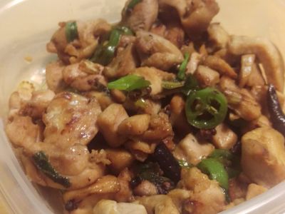 參考食譜 : 川味雞丁