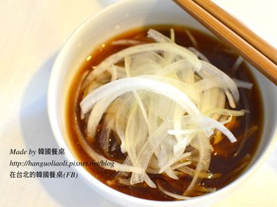 韓國烤肉餐廳洋蔥片沾醬，양파소스