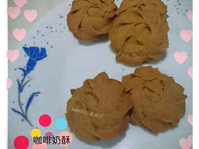 參考食譜 : 咖啡奶酥餅乾