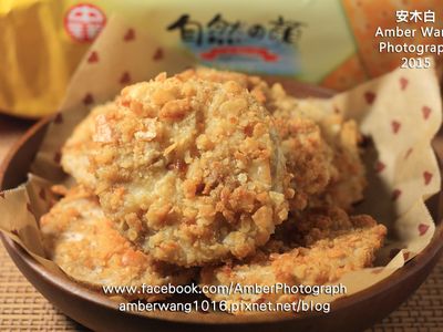 酥脆芋餅【自然の顏餅乾趴】