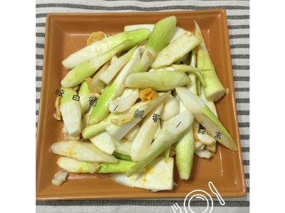 一鍋炒：金沙皎白筍