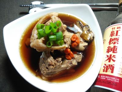 電鍋料理─四物酒香雞湯【萬里飄香靠這味】