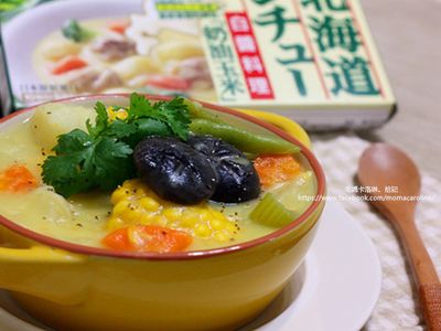 白醬燉時蔬【好侍北海道白醬料理】