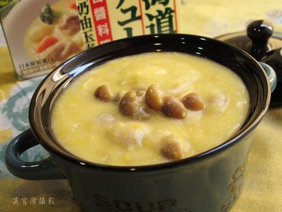 蛤蜊蔬菜濃湯。好侍北海道白醤料理