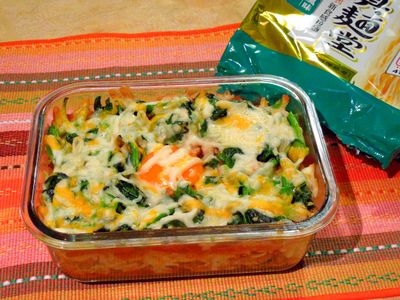 惹毛達人千層拉麵_真麵堂