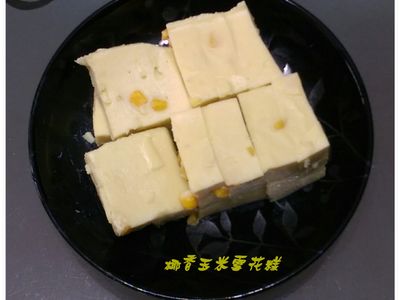 參考食譜 : 【中式點心】椰香玉米雪花糕