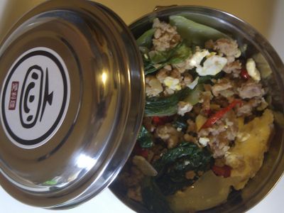 參考食譜 : 十榖健康便當