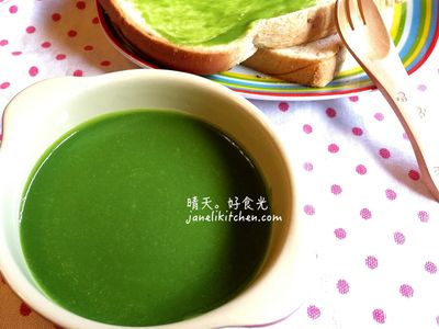 參考食譜 : 團購超夯的抹茶牛奶醬  三種材料輕鬆做