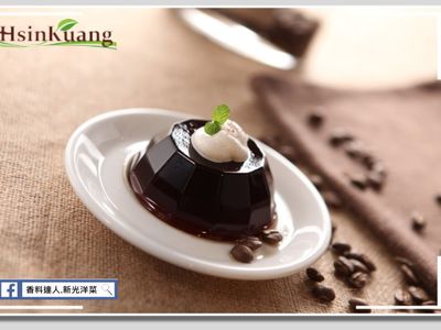參考食譜 : 【新光洋菜】懶人，簡易-咖啡凍