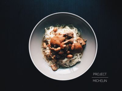 參考食譜 : 清燉豬腳麵線