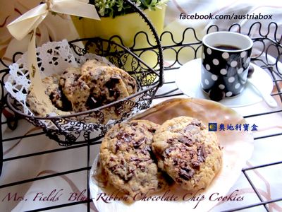 參考食譜 : 費太太 藍帶巧克力餅乾