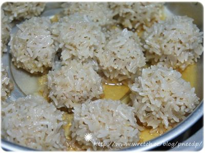 參考食譜 : 方便煮之晶瑩剔透珍珠丸