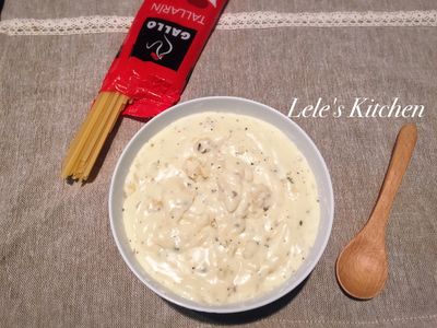 【食在安心】自製香濃白醬