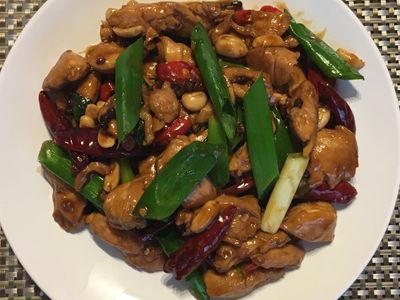 參考食譜 : 宮保雞丁