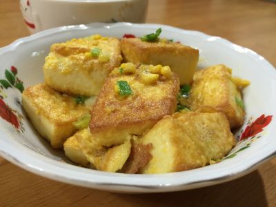 參考食譜 : 金沙豆腐
